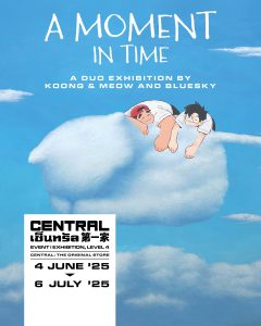 A Moment in Time – Copy