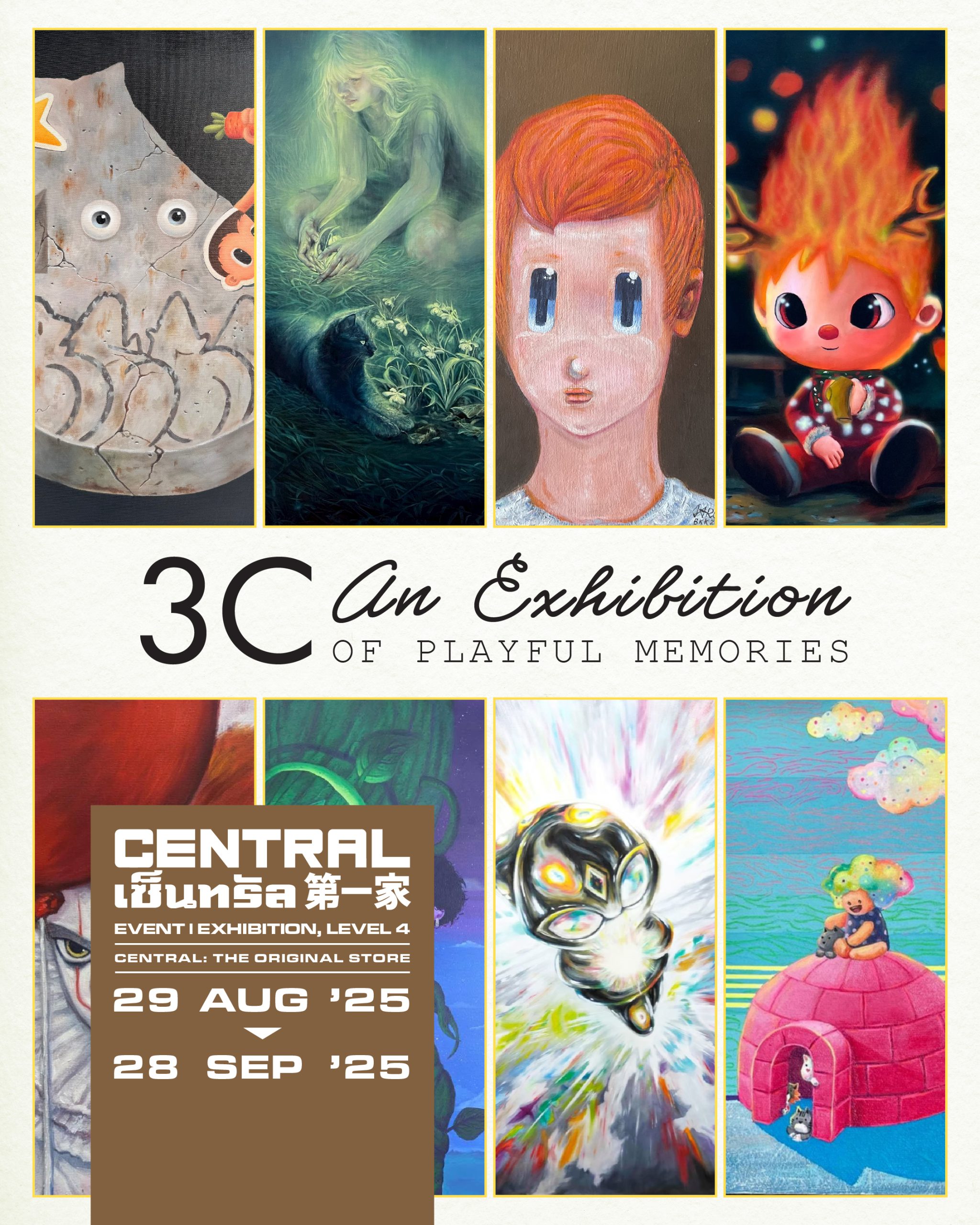 3C: AN EXHIBITION OF PLAYFUL MEMORIES – Copy
